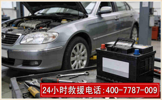 雨城 高温雨天汽车突然没电车辆无法正常行驶该如何处理呢