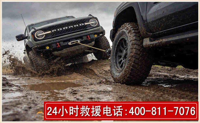 雨城长春汽车道路救援公司2026年7月备战台风巴威全面落实救援前置准备工作